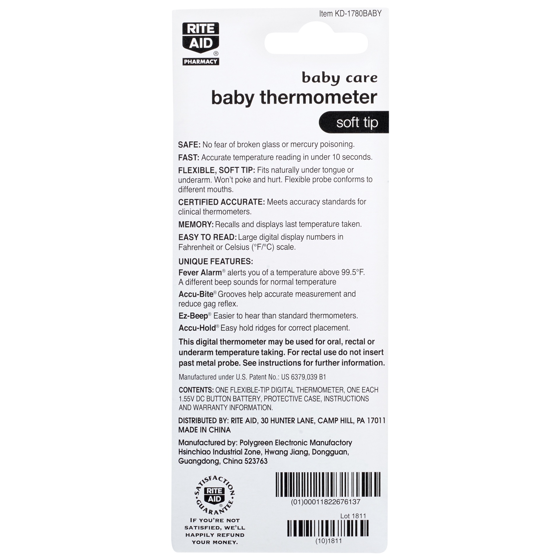 slide 2 of 3, Rite Aid Baby Care Baby Thermometer, 1 ct