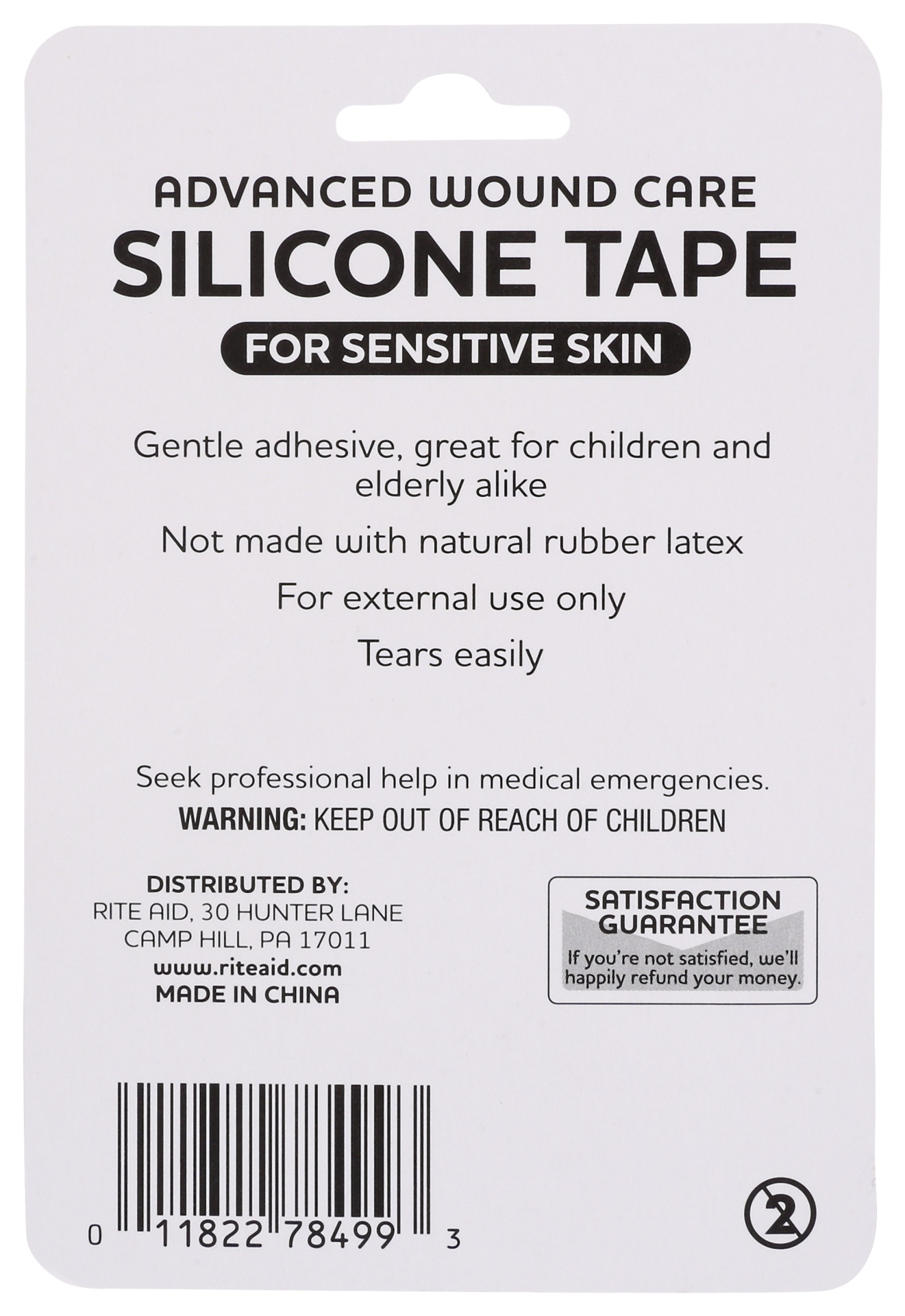 slide 2 of 2, Rite Aid Silicone Tape Roll, 1 ct
