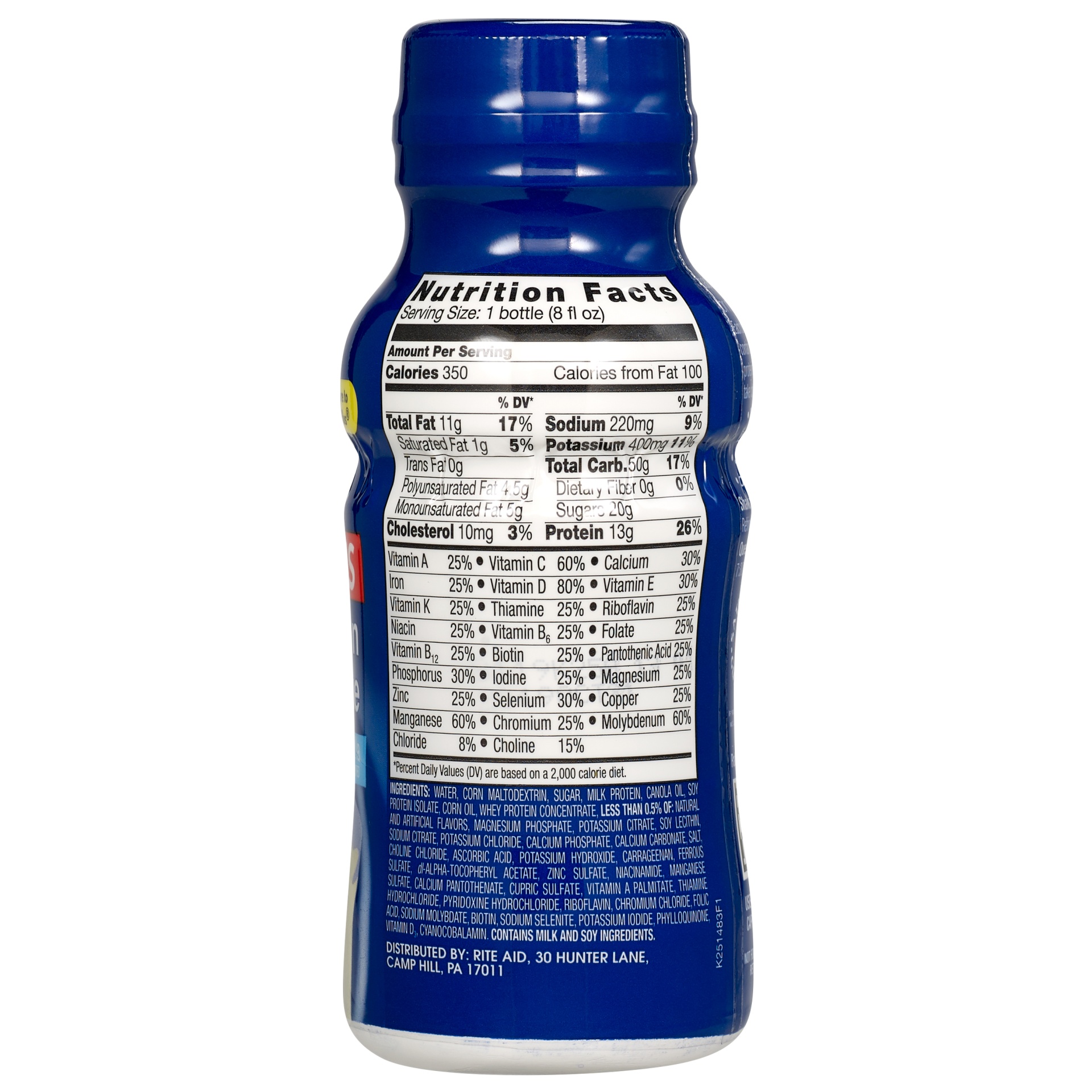 slide 4 of 4, Rite Aid Plus Nutrition Shake, Vanilla- 6 ct, 6 ct