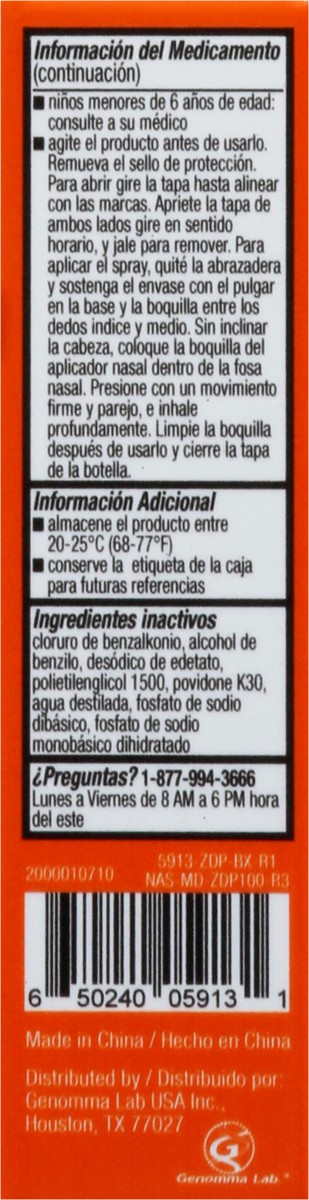slide 13 of 13, Tukol Max Action Nasal Spray, 0.5 oz
