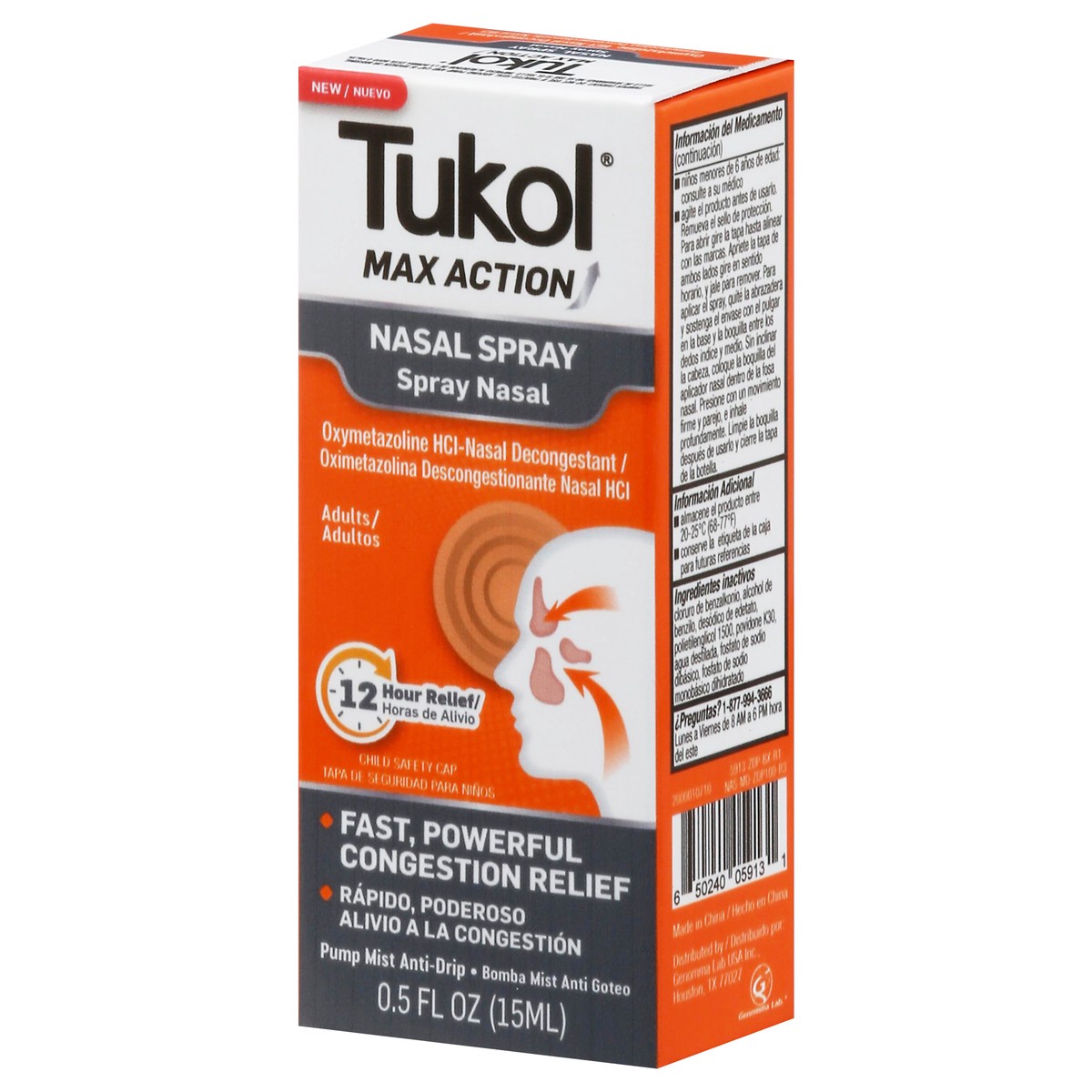 slide 7 of 13, Tukol Max Action Nasal Spray, 0.5 oz