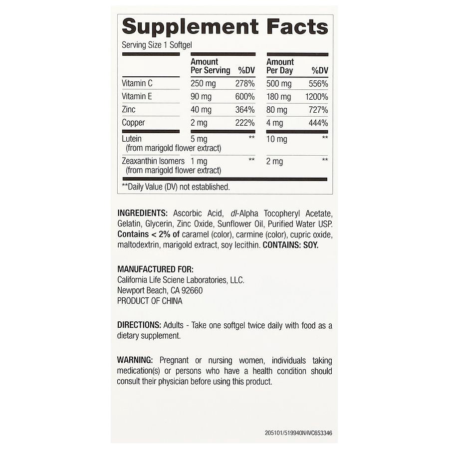 slide 2 of 3, Nature's Wonder VisionShield with Lutein 130 Softgels, 130 ct