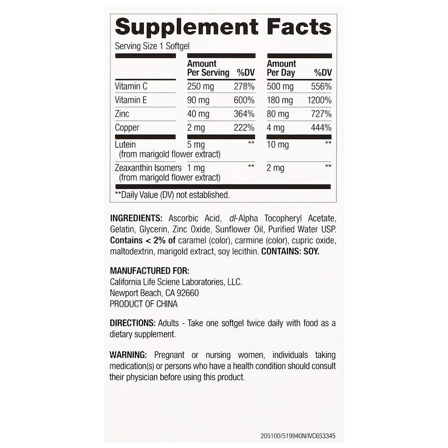 slide 2 of 3, Nature's Wonder VisionShield with Lutein 90 ea, 90 ct