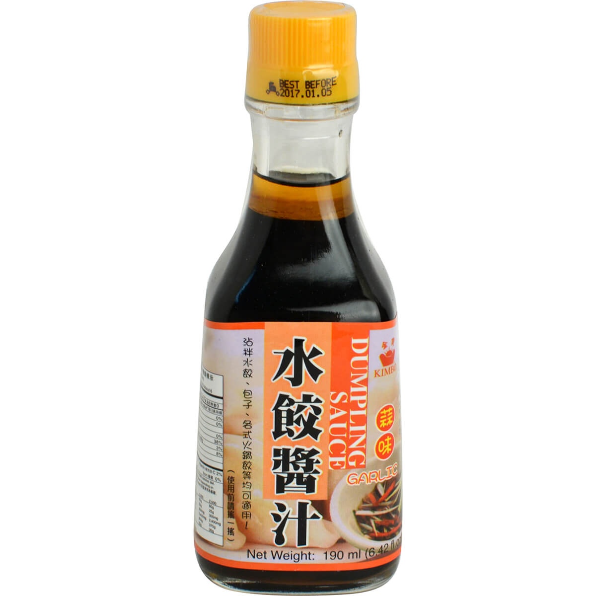 slide 1 of 1, Kimbo Dumpling Sauce, 6.42 fl oz