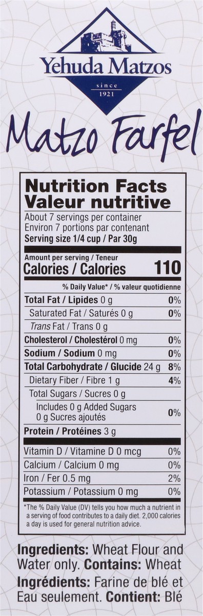 slide 5 of 14, Yehuda Matzo Farfel 8 oz, 9 oz