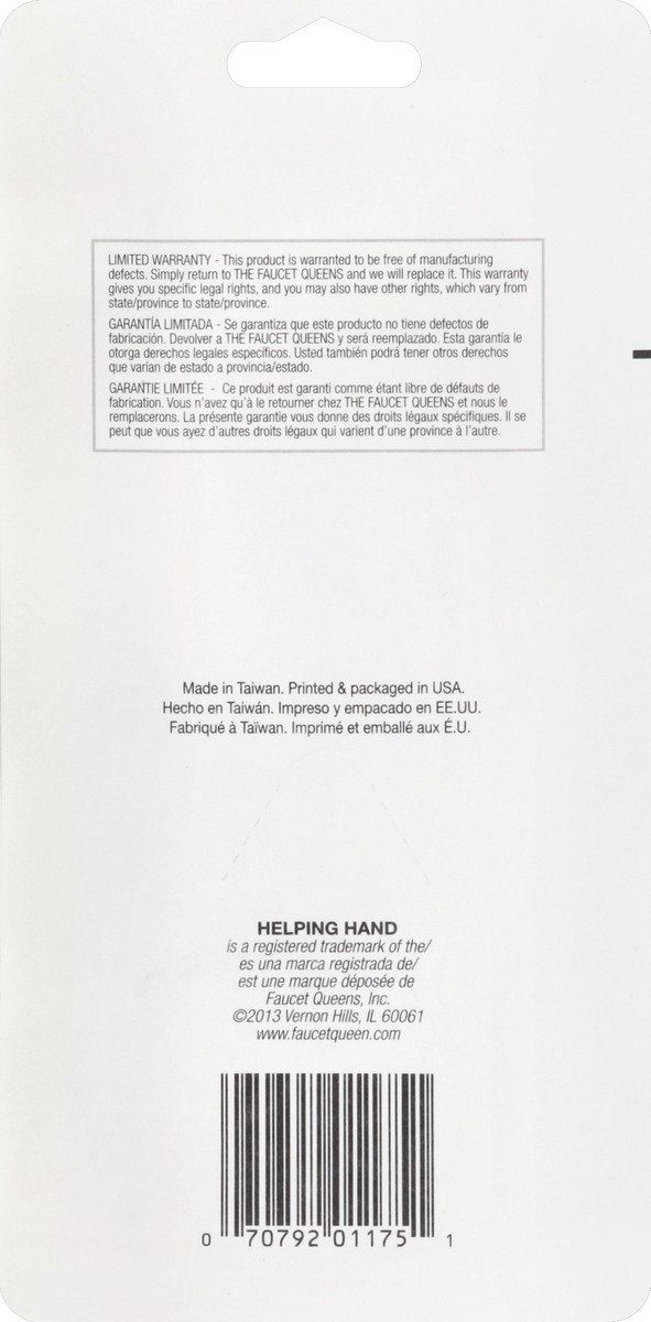 slide 3 of 3, Helping Hand Tissue Roller 1 ea, 1 ct