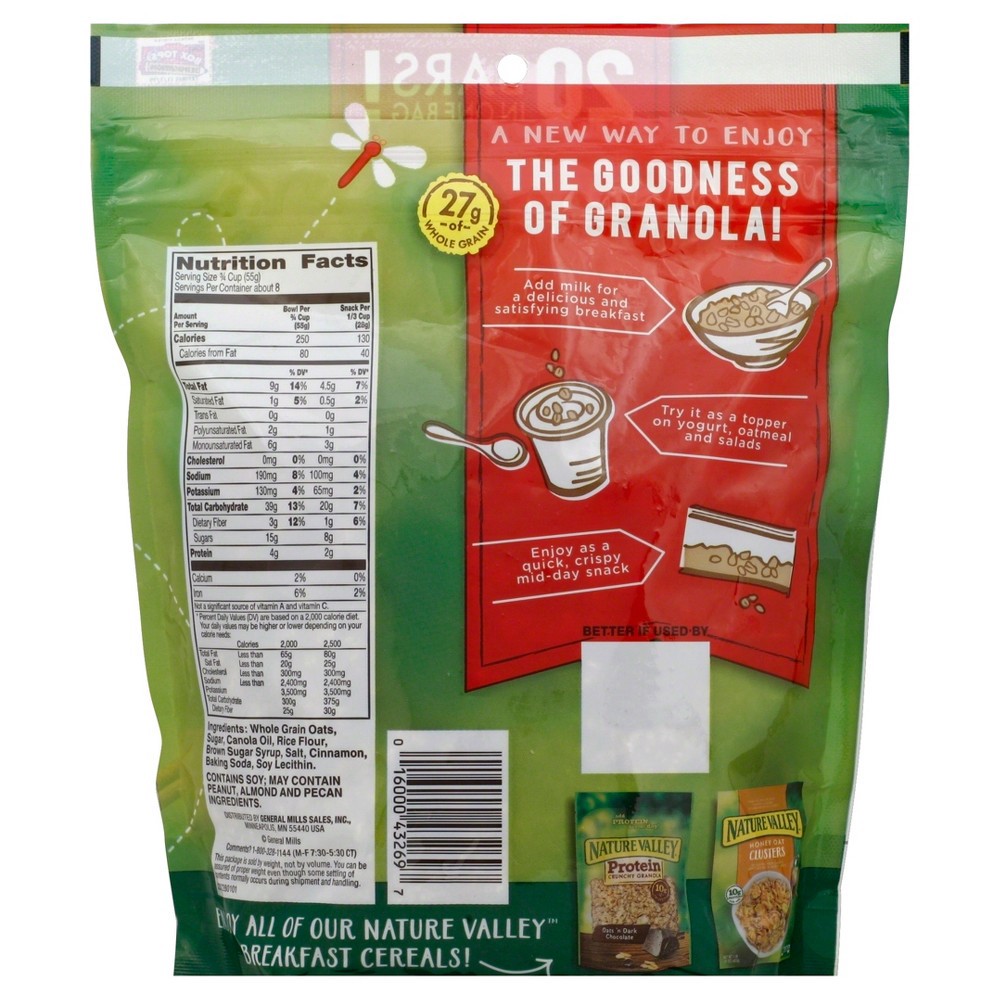 slide 4 of 4, Nature Valley Crunchy Granola, Cinnamon Granola, Resealable Snack Pouch, 16 oz, 16 oz