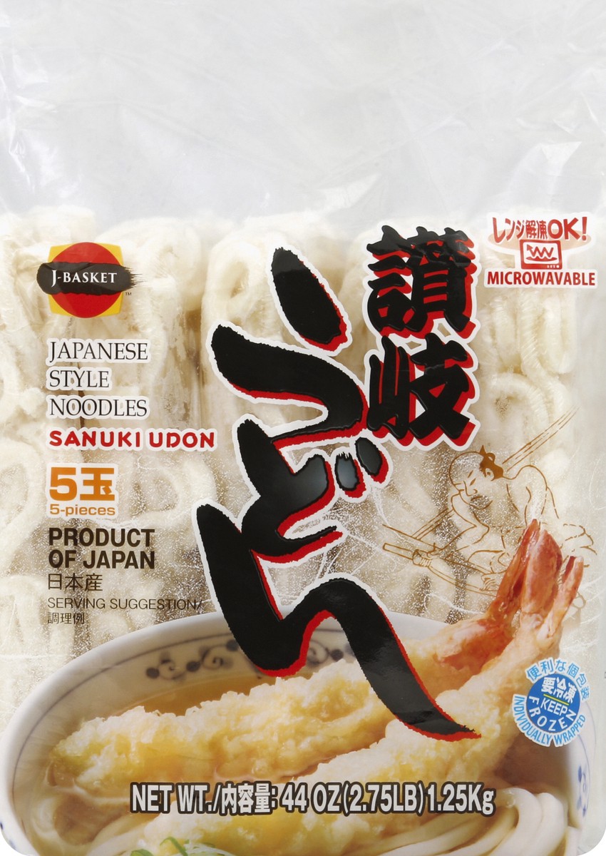 slide 2 of 6, JFC Sanuki Udon, 44 oz