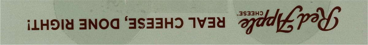 slide 5 of 14, Red Apple Cheddar Flight, 