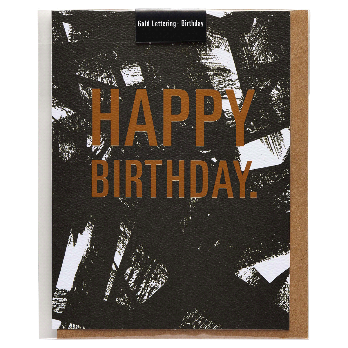 slide 5 of 5, American Greetings (S19) Gold Lettering - Birthday Card, 1 ct