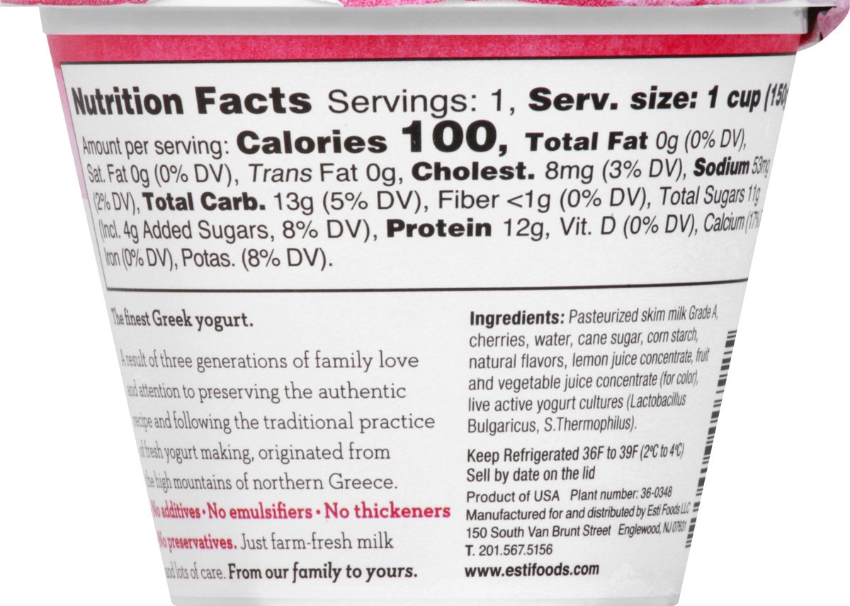 slide 5 of 13, esti Greek Cherry Yogurt 5.3 oz, 5 oz