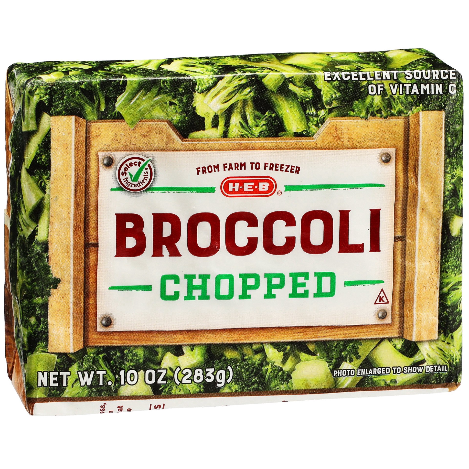 slide 1 of 1, H-E-B Chopped Broccoli, 10 oz
