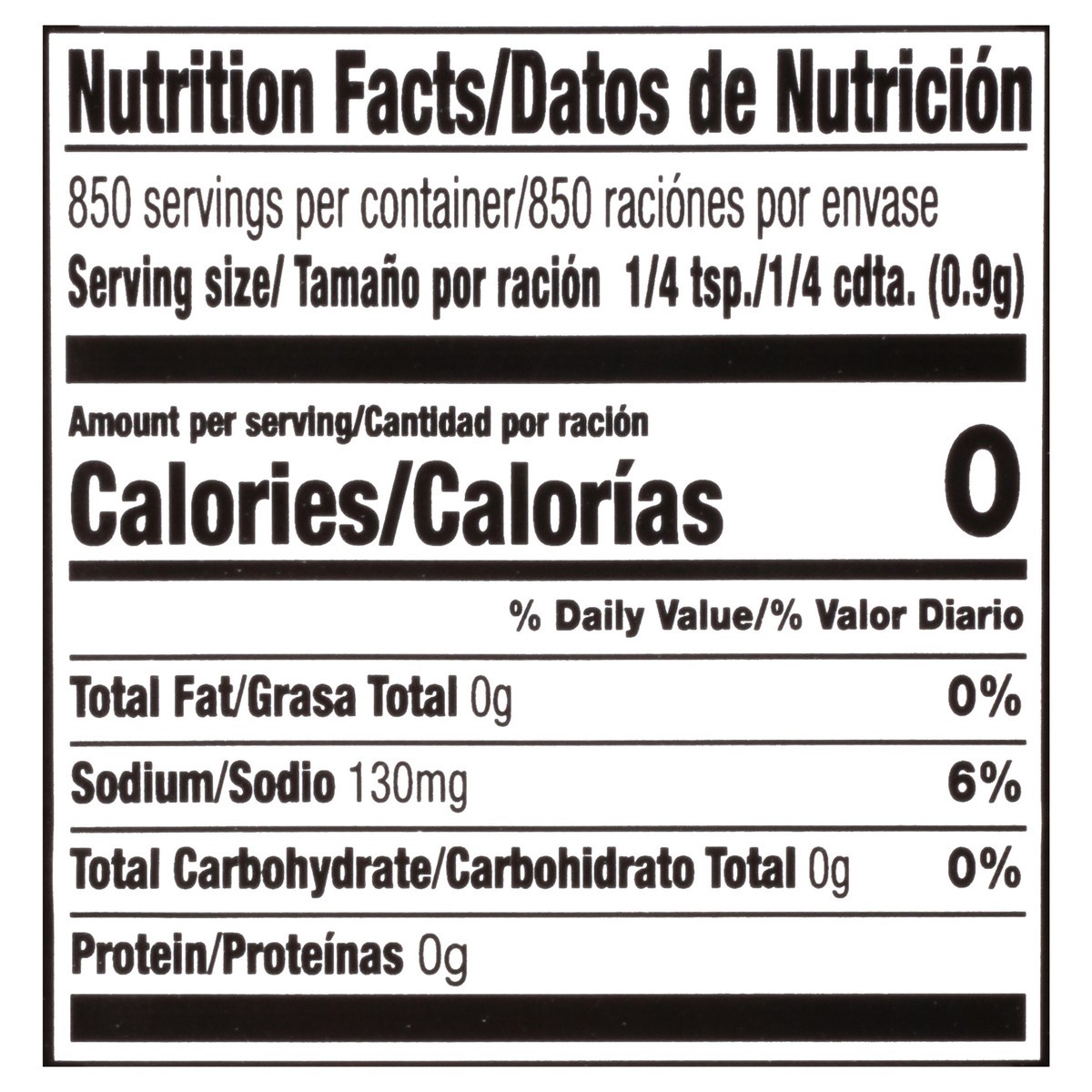 slide 2 of 14, McCormick Grill Mates Mojito Lime Seasoning, 27 oz, 27 oz