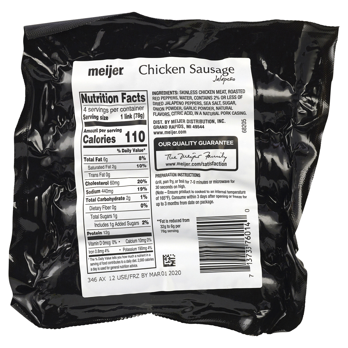 slide 5 of 5, Meijer Sausage Chicken Jalapeno, 11 oz