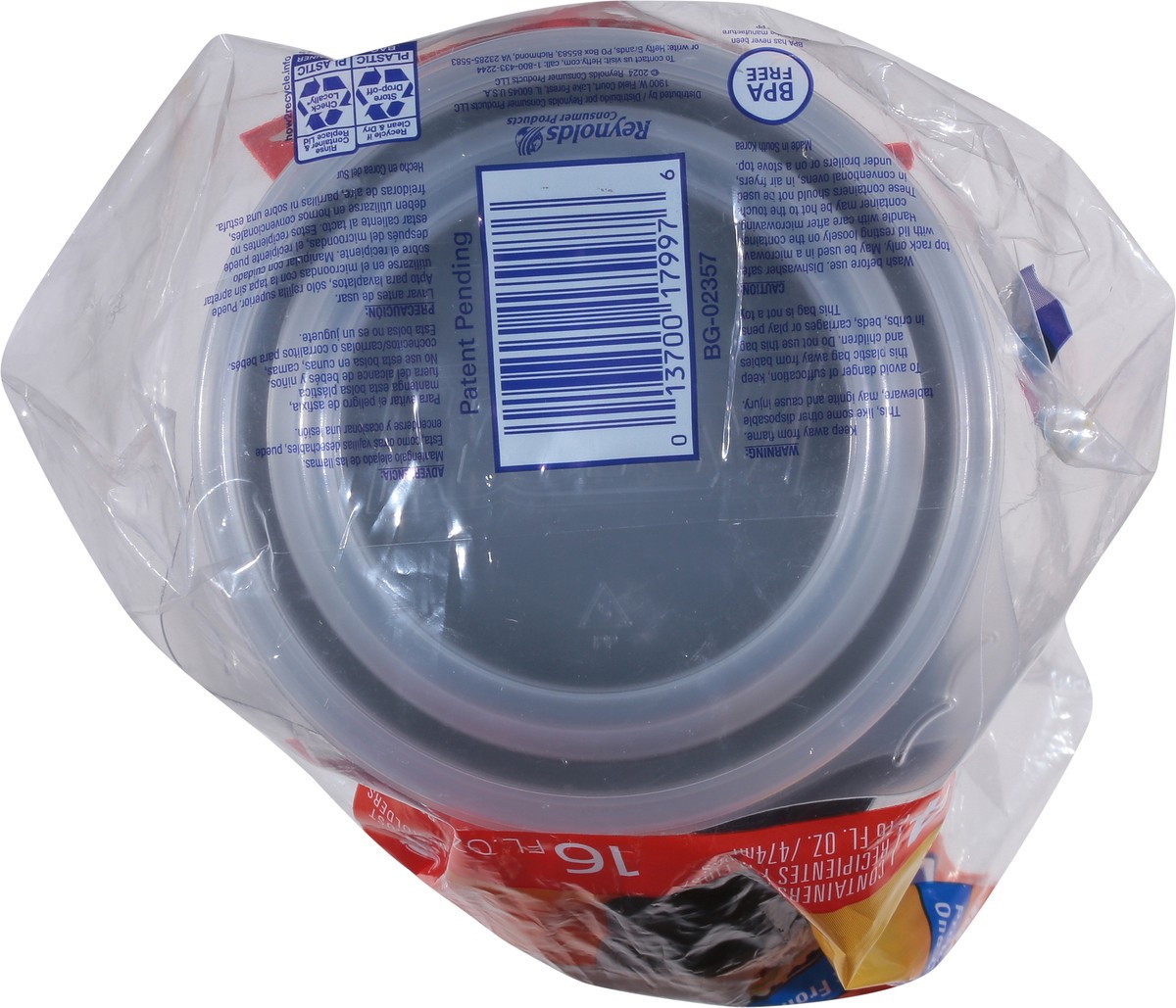 slide 8 of 11, Multi-Purpose Cups, 4 ct