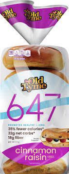 slide 1 of 1, 674 Bagels, 19 oz