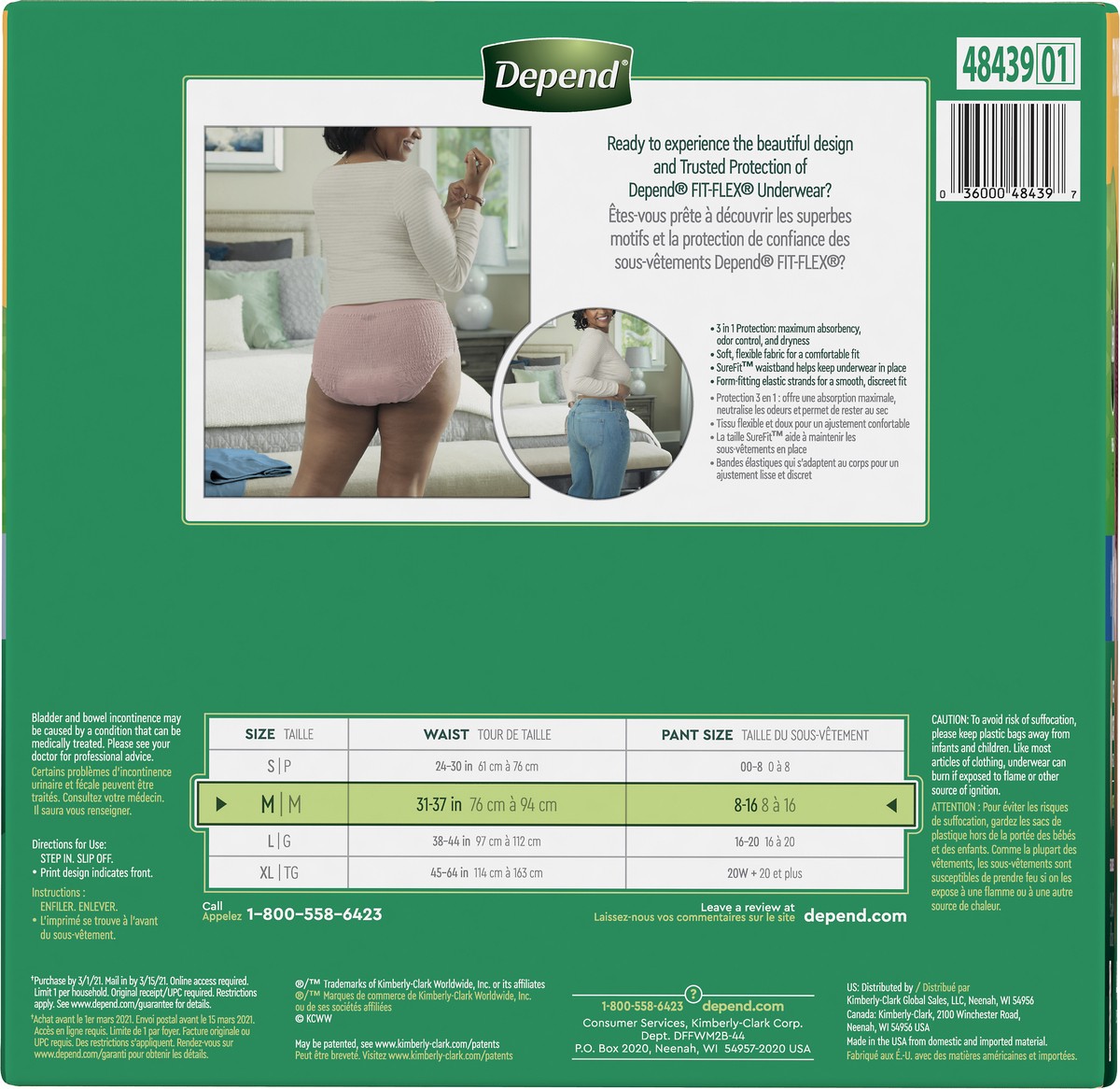 slide 3 of 10, Depend Fit-Flex Maximum Underwear Medium Stock Up Pack 44 Count, 44 ct