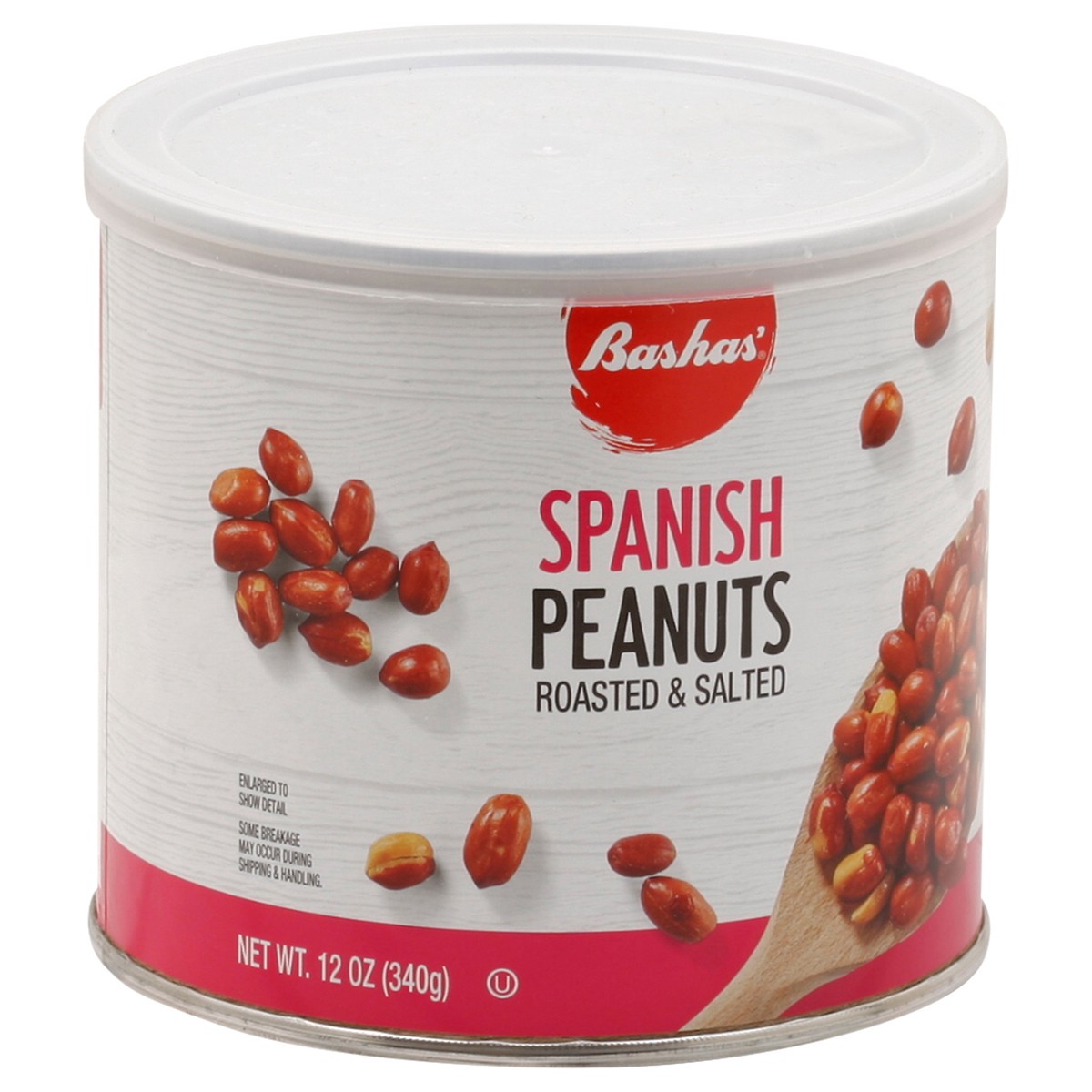 slide 4 of 13, Bashas Spanish Peanuts - 12 oz, 12 oz