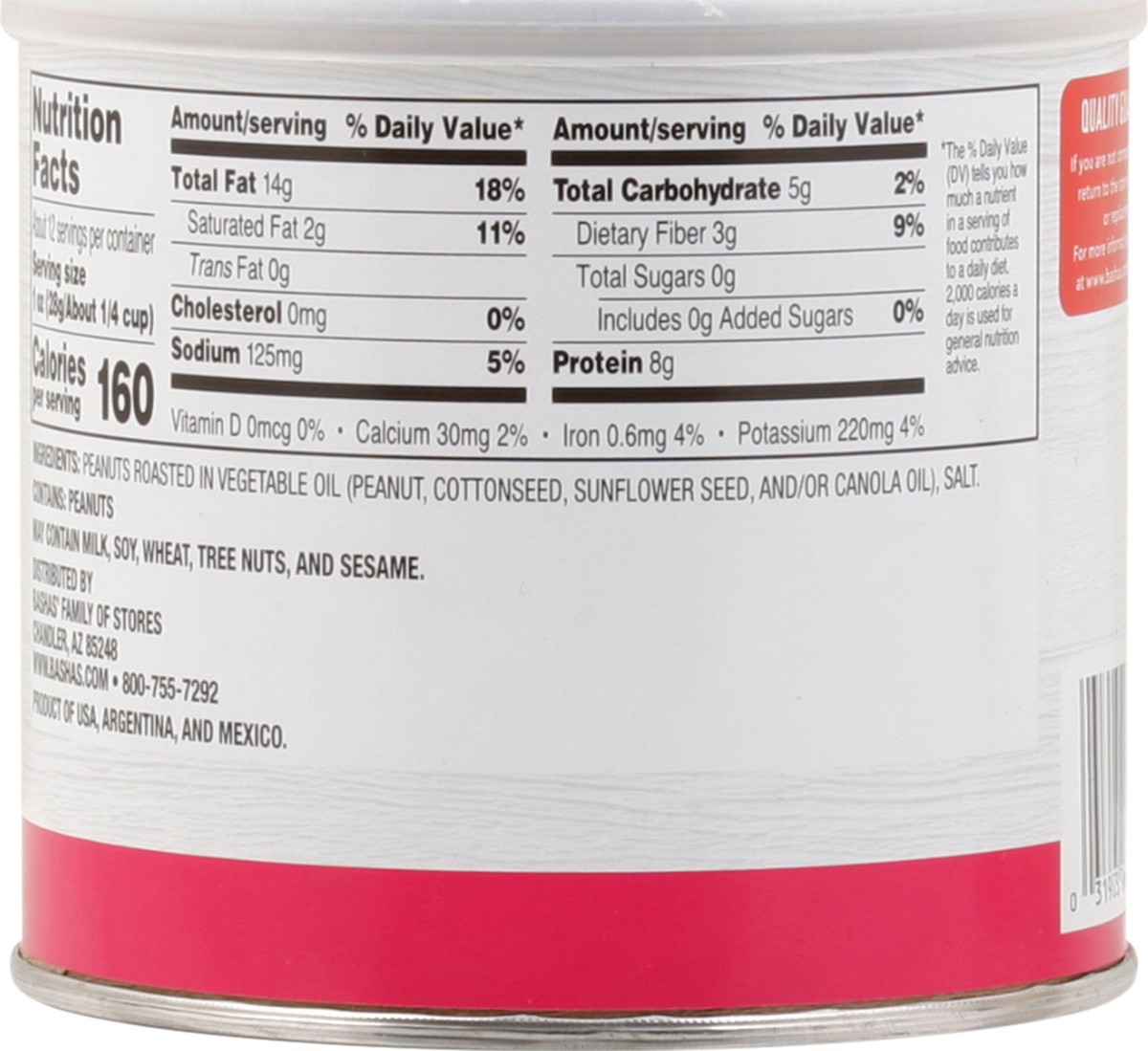 slide 6 of 13, Bashas Spanish Peanuts - 12 oz, 12 oz