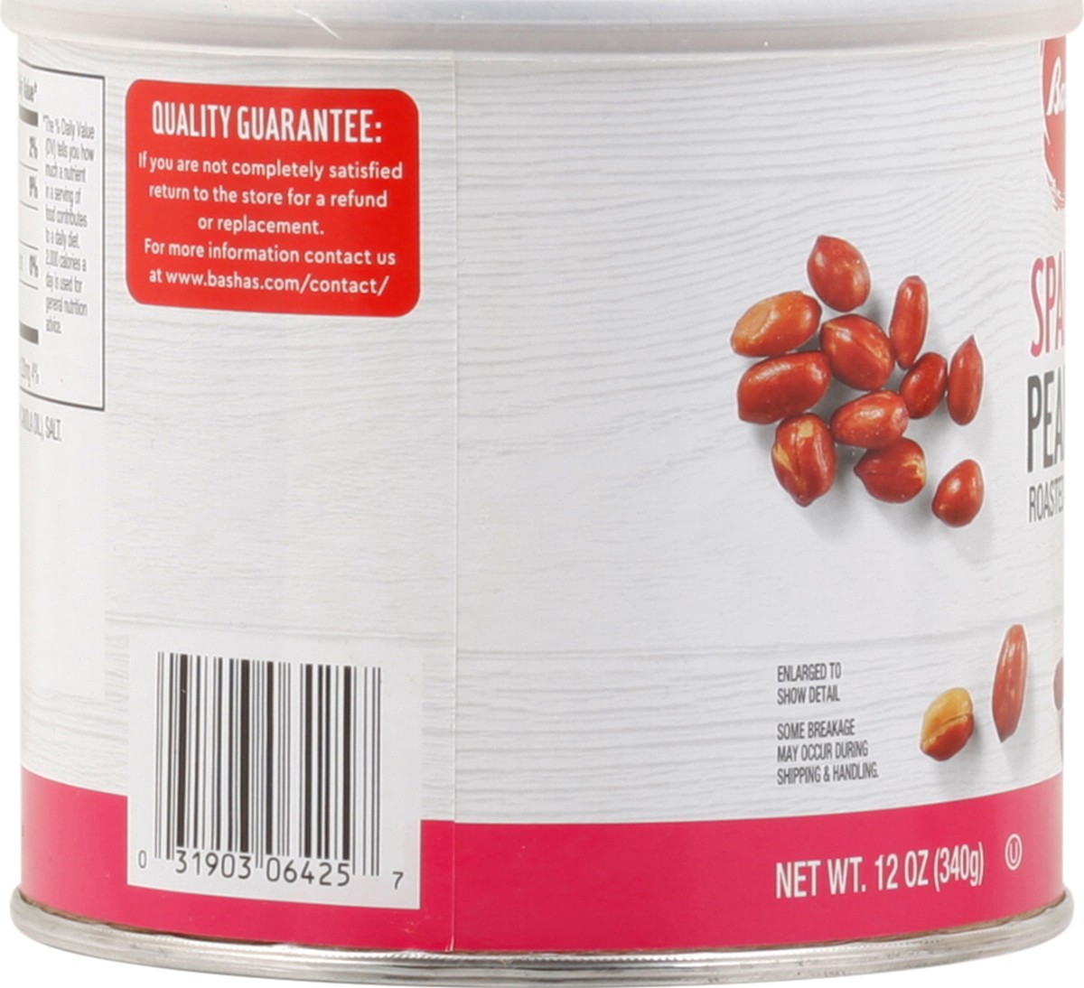 slide 10 of 13, Bashas Spanish Peanuts - 12 oz, 12 oz
