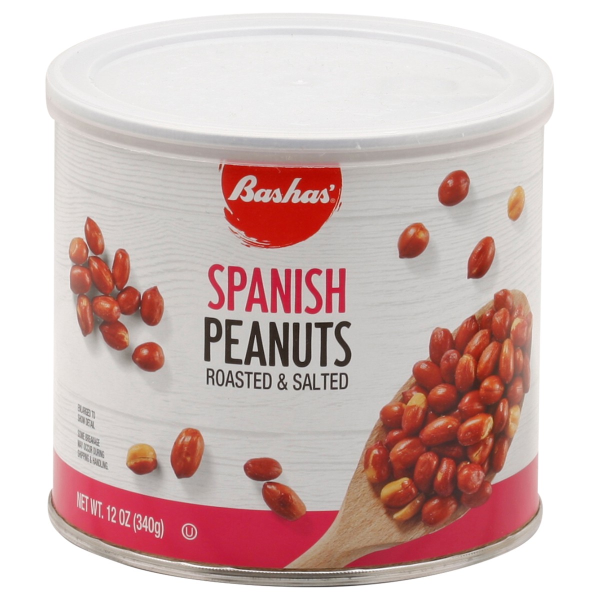 slide 12 of 13, Bashas Spanish Peanuts - 12 oz, 12 oz
