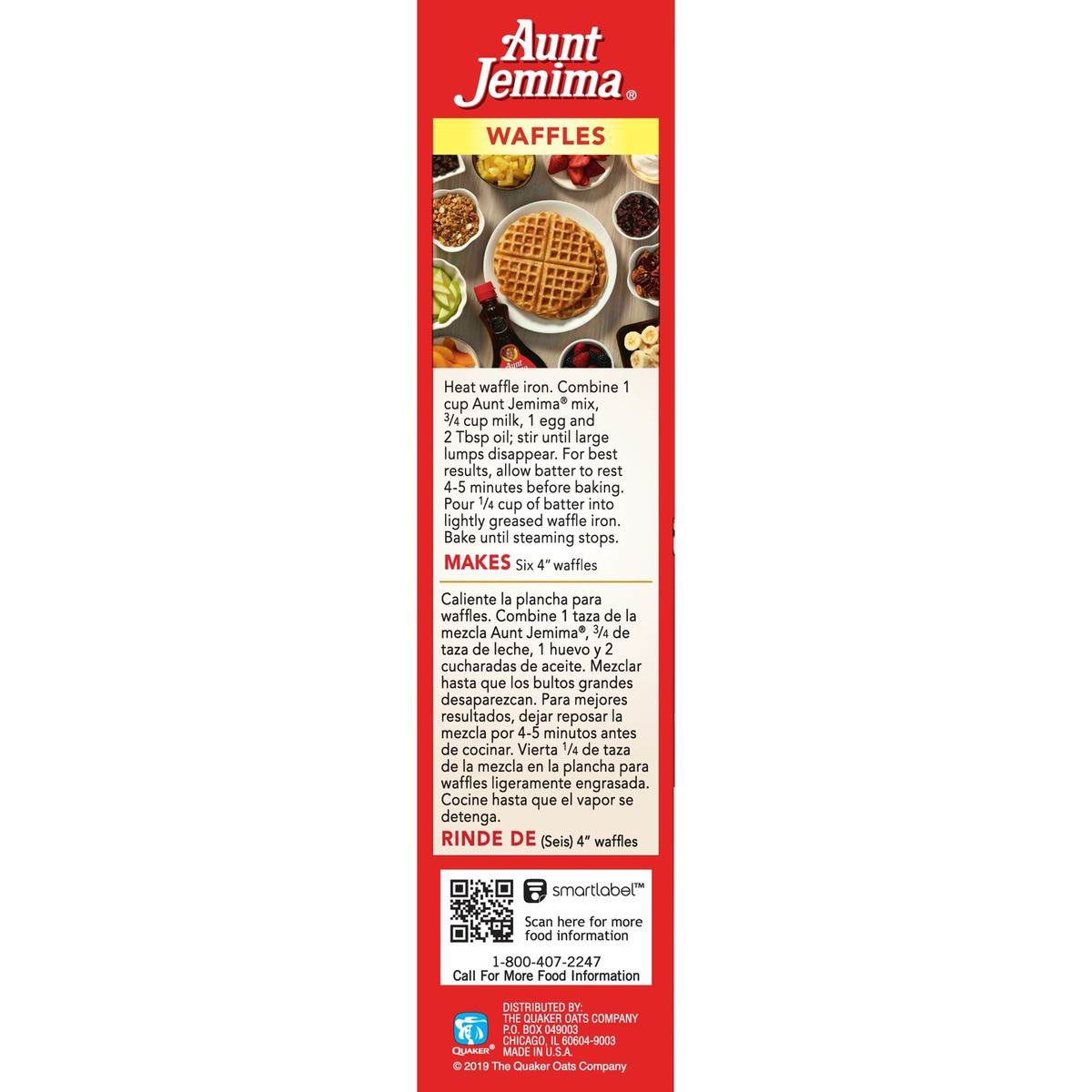 slide 3 of 9, Aunt Jemima Baking Mix, 16 fl oz