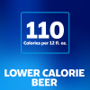 slide 19 of 19, Bud Light Beer  20 pk / 12 fl oz Bottles, 20 ct; 12 fl oz