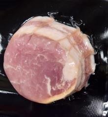 slide 1 of 1, Kuna Meats Bacon Wrapped Pork Loin Fillet, 5 oz