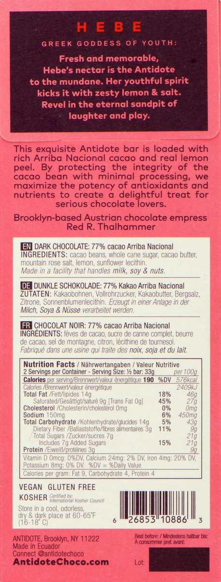 slide 7 of 9, Antidote Rose Salt + Lemon Chocolate Bar 2.3 oz, 2.3 oz