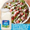 slide 2 of 2, Kraft Ranch Salad Dressing, 