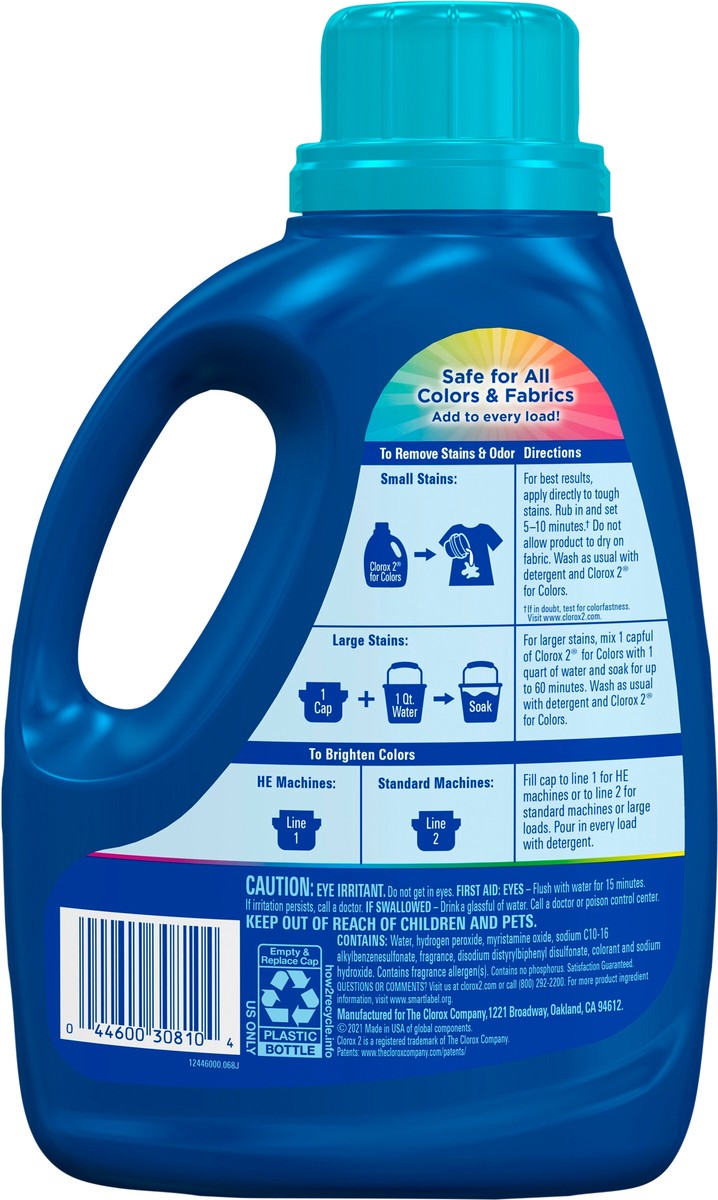 slide 5 of 7, Clorox 2 Laundry Stain Remover and Color Booster, Clean Linen, 66 Ounces, 66 fl oz