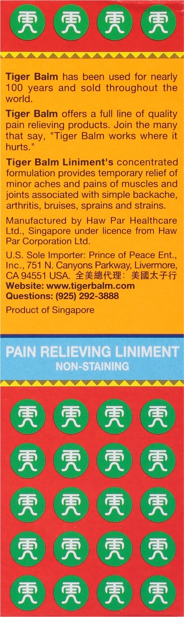 slide 8 of 9, Tiger Balm Liniment, 2 fl oz