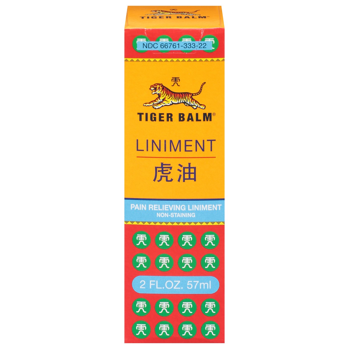 slide 1 of 9, Tiger Balm Liniment, 2 fl oz