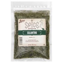 Spice Bazaar Cilantro 0.5 oz