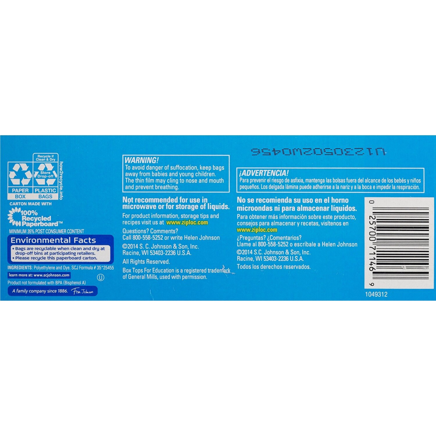 slide 4 of 4, Ziploc Brand Sandwich Bags with EasyGuide™ Texture, Grip ''n Seal Technology™, 90 count, 90 ct