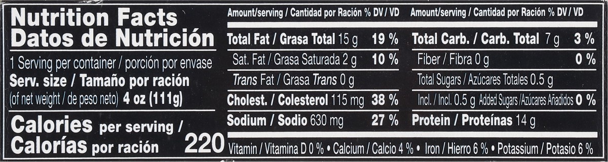slide 9 of 9, Palacio de Oriente Squids Chunks in Ink Sauce 4 oz, 4 oz