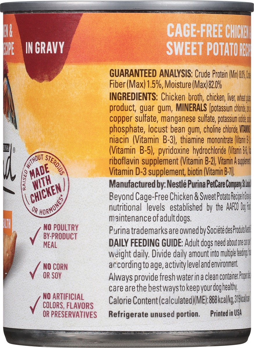 slide 9 of 9, Beyond Purina Beyond Chicken and Sweet Potato in Gravy Grain Free Wet Dog Food, 12.5 oz