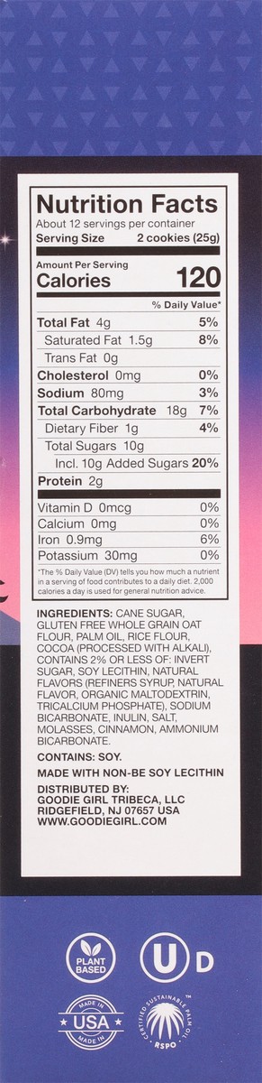 slide 4 of 9, Goodie Girl S'mores Sandwich Cookies 10.6 oz, 10.6 oz