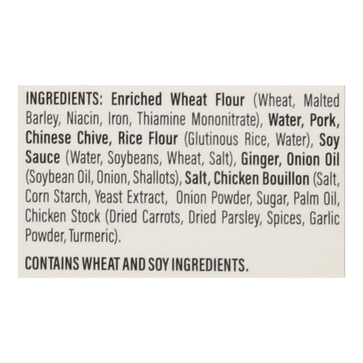 slide 14 of 14, Dumpling Daughter Pork & Chive Dumplings 9.50 oz, 9.5 oz