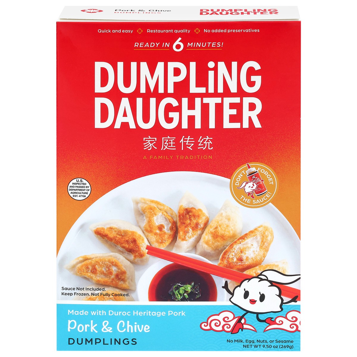 slide 1 of 14, Dumpling Daughter Pork & Chive Dumplings 9.50 oz, 9.5 oz