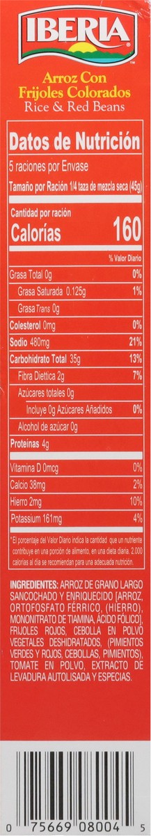 slide 12 of 14, Iberia Rice & Red Beans 8 oz, 8 oz