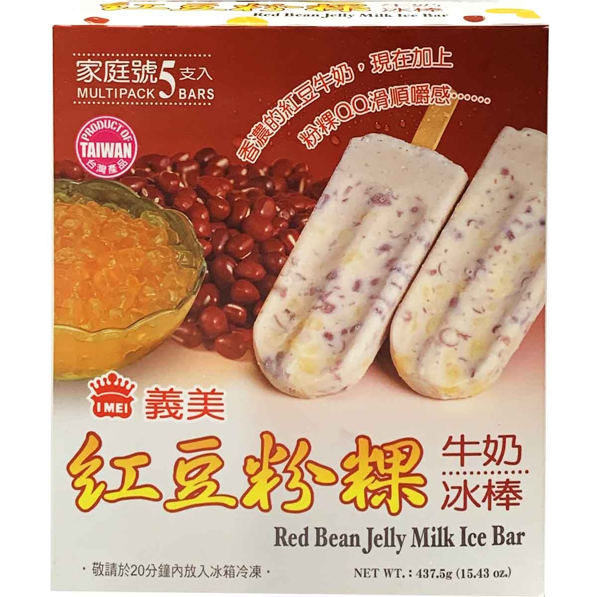 slide 1 of 1, I Mei Milk Ice Bar Red Bean Jelly, 15.43 oz