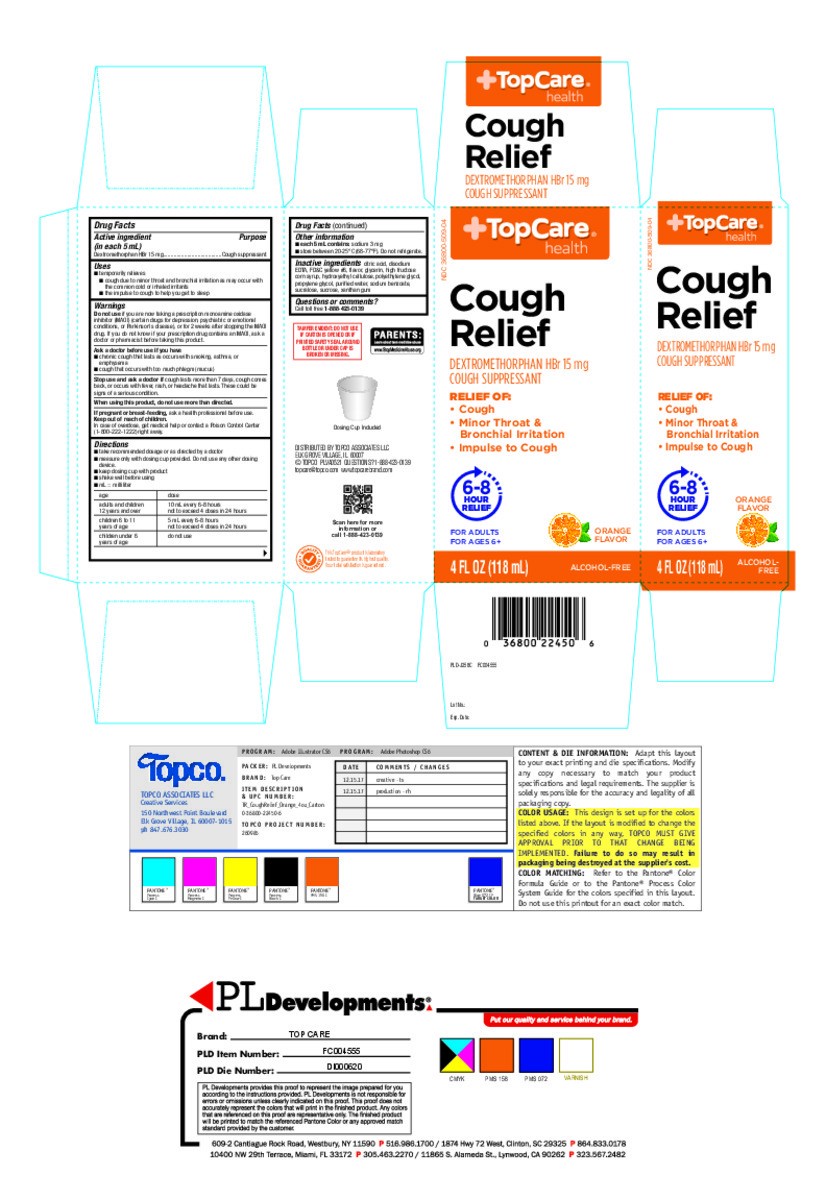 slide 7 of 17, TopCare Health Orange Flavor Cough Relief 4 fl oz, 4 fl oz