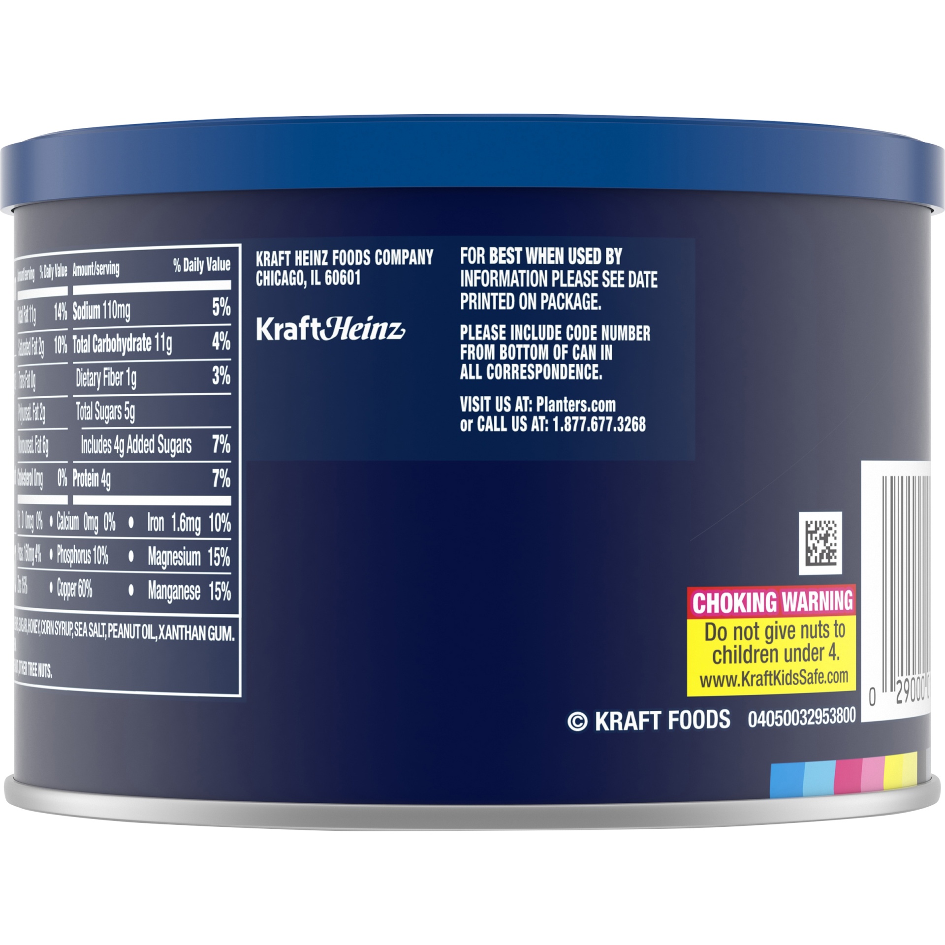 slide 12 of 12, Planters Deluxe Whole Honey Roasted Cashews 8.25 oz, 8.25 oz