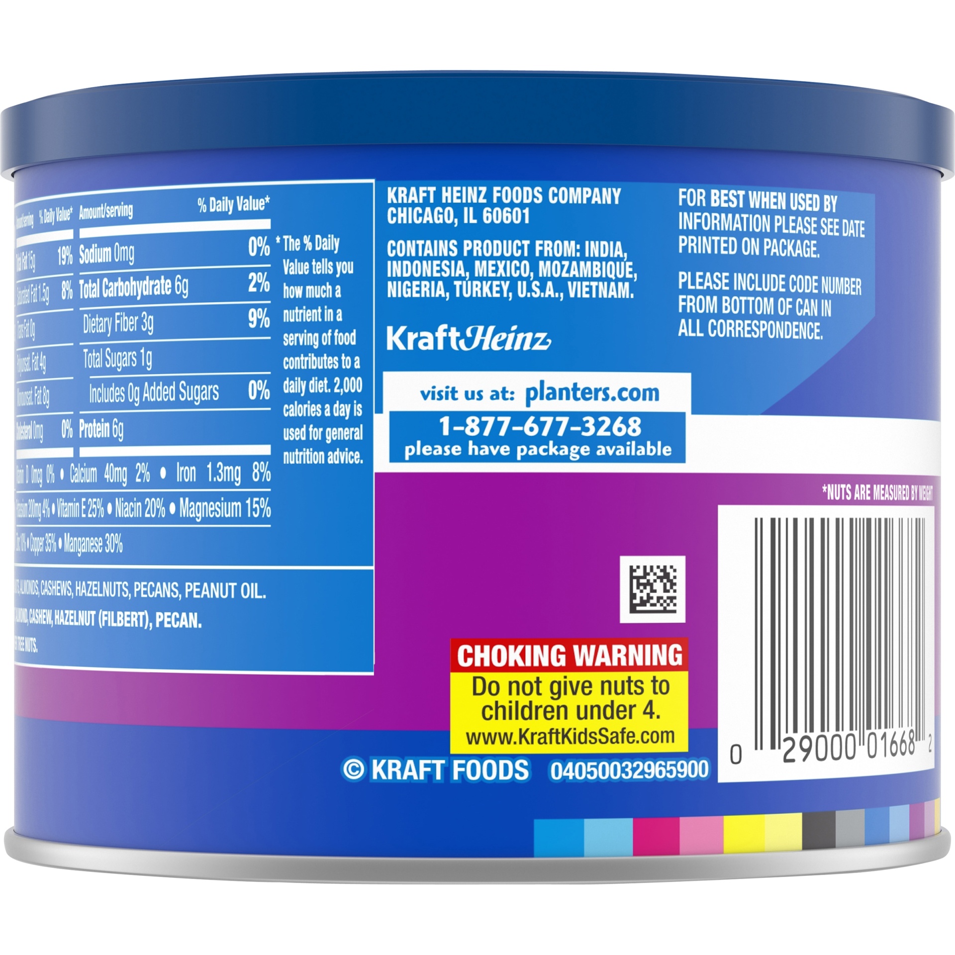 slide 8 of 8, Planters Unsalted Mixed Nuts 10.3 oz, 10.3 oz