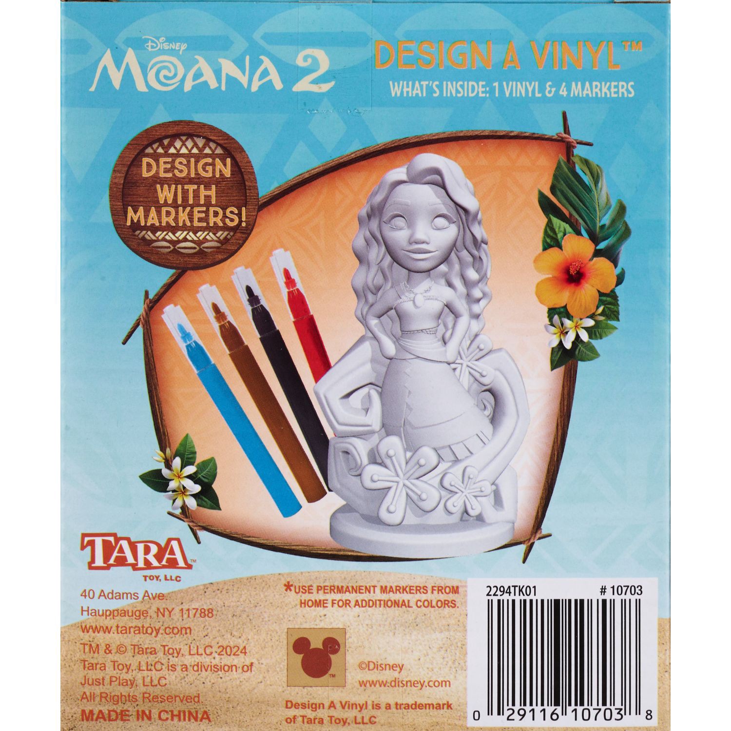 slide 3 of 5, DISNEY Moana 2 Design A Vinyl, 1 ct