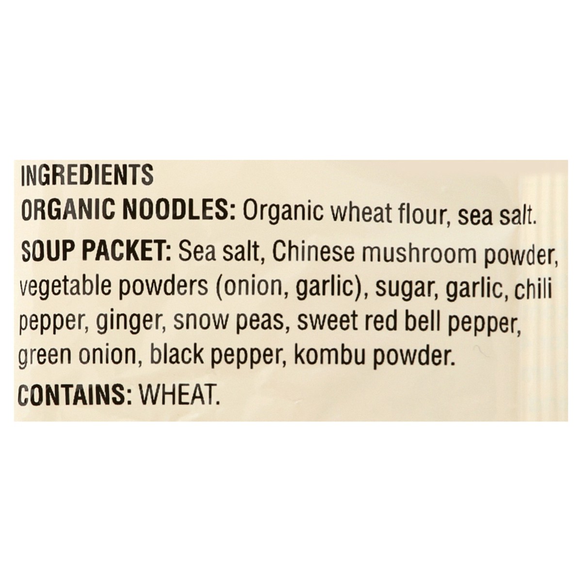 slide 5 of 13, Koyo Asian Vegetable Ramen 2.1 oz, 2.1 oz