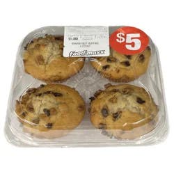 Banana Nut Muffins, 4 Count