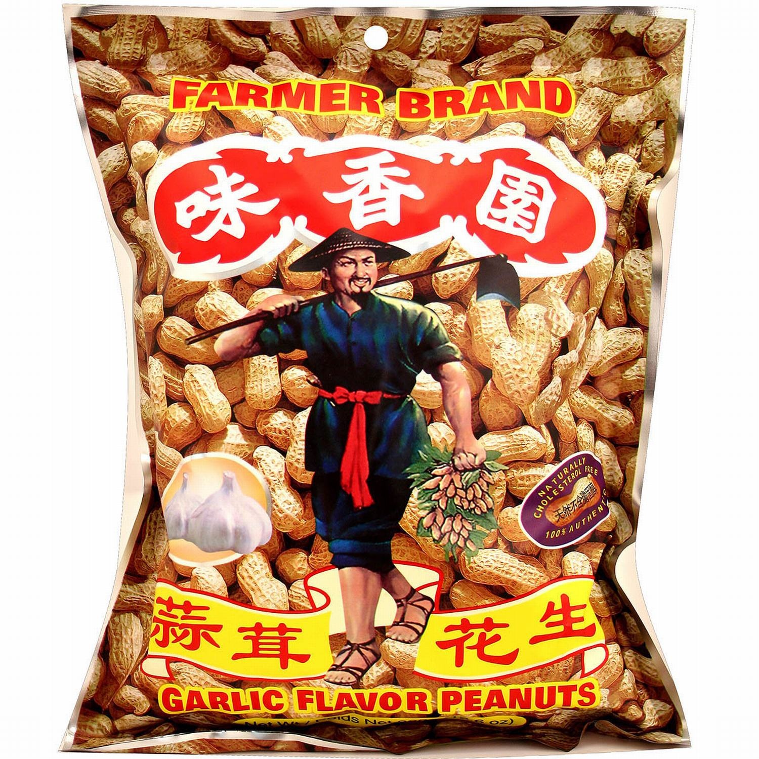 slide 1 of 1, Farmer Brand Farmer Garlic Flavor Peanuts, 10.56 oz