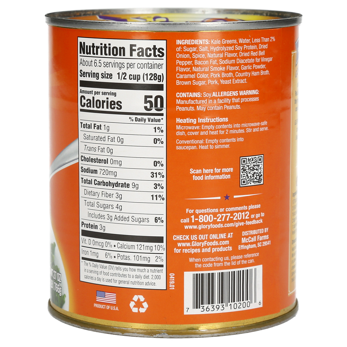 slide 5 of 5, Glory Foods Glory Seasoned Southern Style Kale Greens, 27 oz